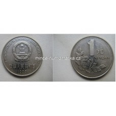 1 Yuan 1999 starý vzor RL - Lidová Republika Čína